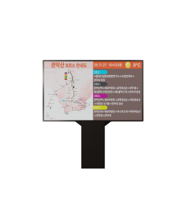 스마트 전자게시대 대형